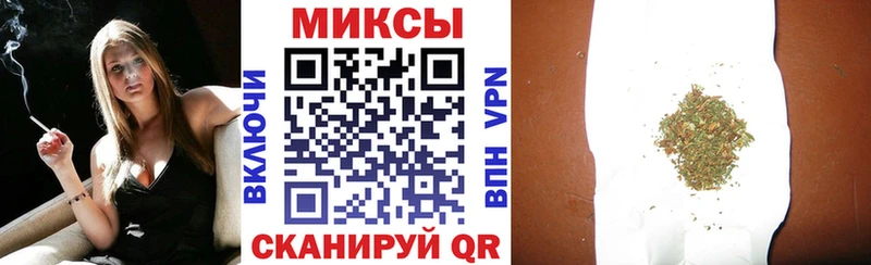 Бутират 99%  Елизово 