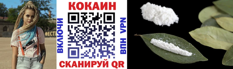 Кокаин Боливия мега онион Елизово