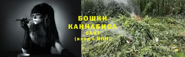 спиды Беломорск