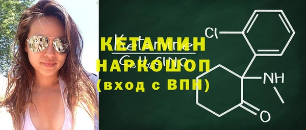 каннабис Белокуриха