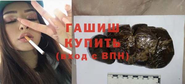 спиды Беломорск