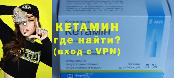 амф Белоозёрский