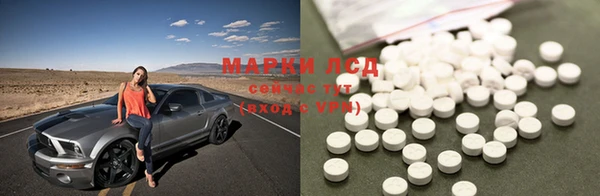 амф Белоозёрский