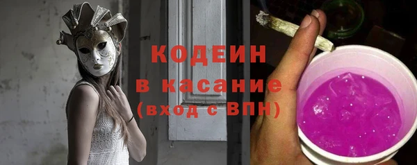 каннабис Белокуриха