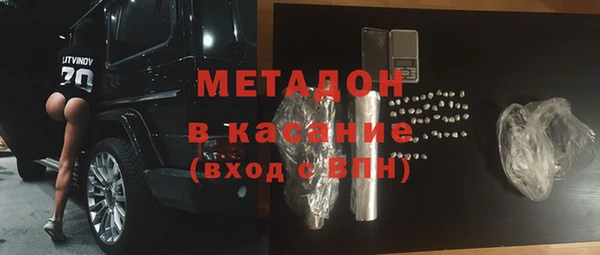 амф Белоозёрский