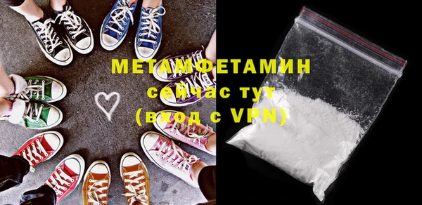спиды Беломорск