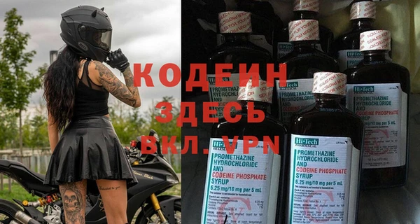 амф Белоозёрский