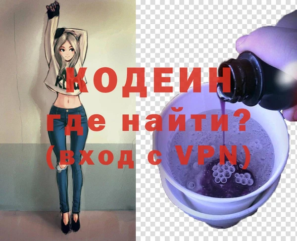 марки nbome Остров