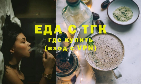 амф Белоозёрский