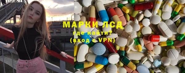 амф Белоозёрский