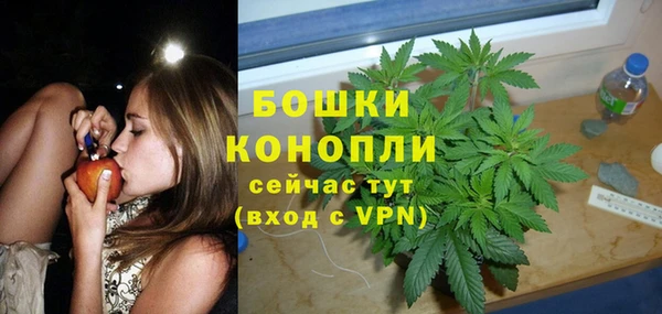 спиды Беломорск