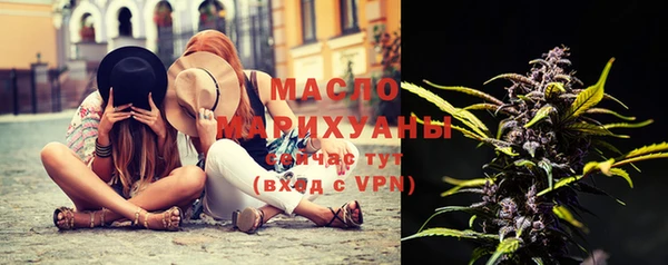 амф Белоозёрский