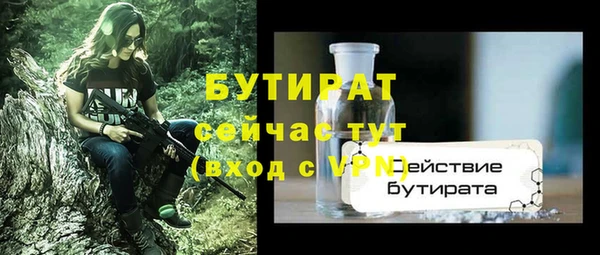 спиды Беломорск