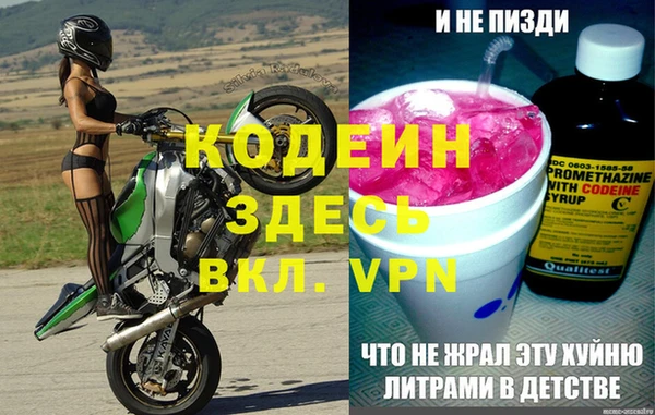 амф Белоозёрский
