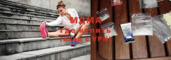 каннабис Белокуриха