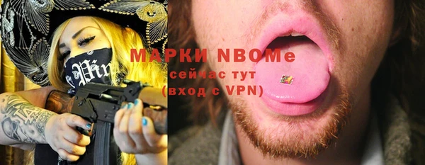 амф Белоозёрский