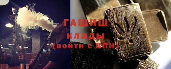 каннабис Белокуриха