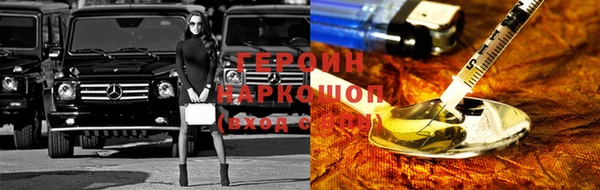 каннабис Белокуриха