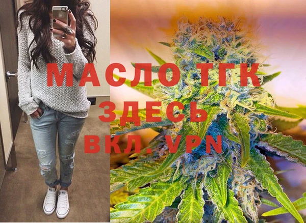 амф Белоозёрский