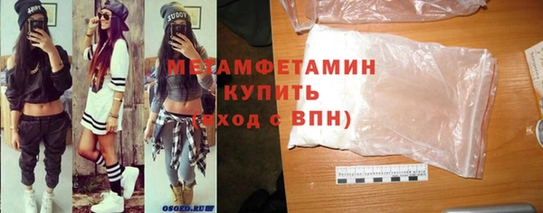 амф Белоозёрский