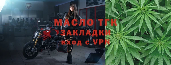 амф Белоозёрский