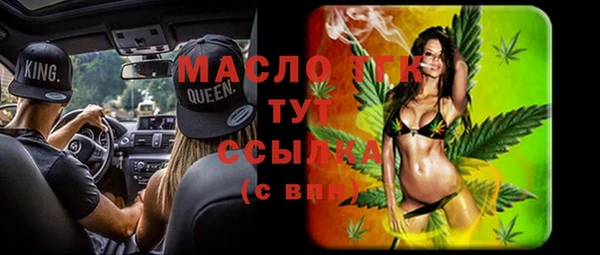 спиды Беломорск