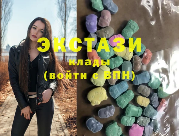 каннабис Белокуриха